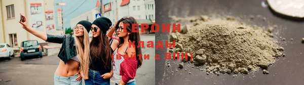 мдма Губаха