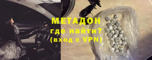 таблы Алексеевка