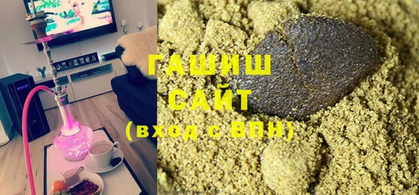 PSILOCYBIN Алзамай