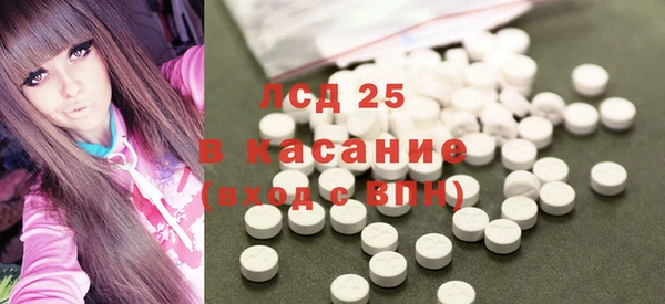 таблы Алексеевка