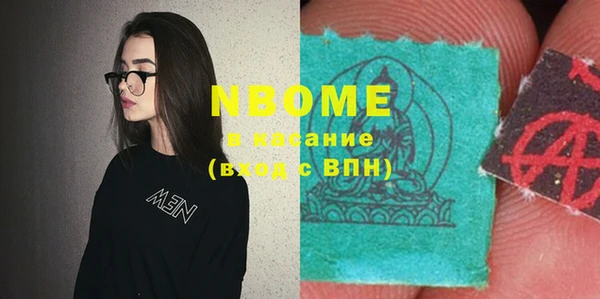 таблы Алексеевка