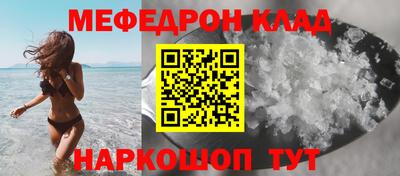 прущие грибы Гагарин