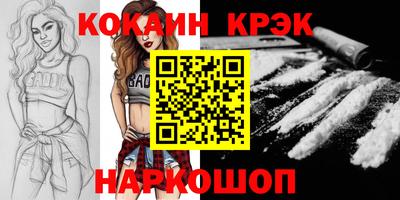 прущие грибы Гагарин
