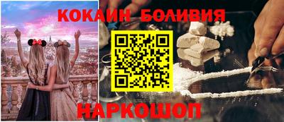 прущие грибы Гагарин