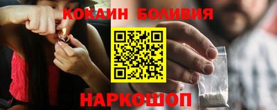 прущие грибы Гагарин