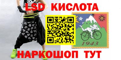 кокаин колумбия Гай