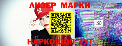 прущие грибы Гагарин