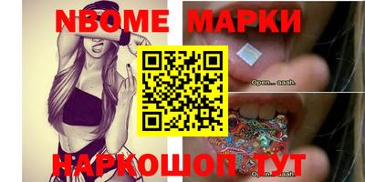 прущие грибы Гагарин