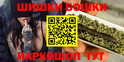 мескалин Гатчина