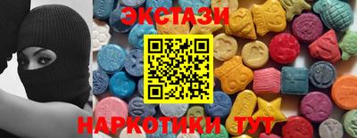 кокаин колумбия Гай