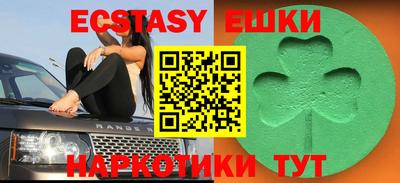 кокаин колумбия Гай