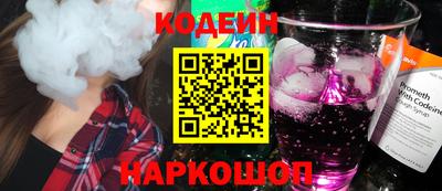 прущие грибы Гагарин