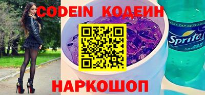 кокаин колумбия Гай