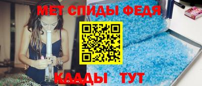 прущие грибы Гагарин