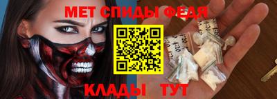 прущие грибы Гагарин