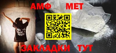 мескалин Гатчина
