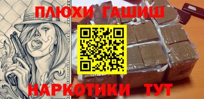 кокаин колумбия Гай