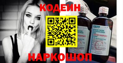 прущие грибы Гагарин