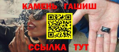 прущие грибы Гагарин