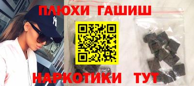 кокаин колумбия Гай