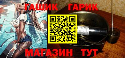 мескалин Гатчина