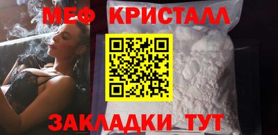 ALPHA PVP Усть-Илимск
