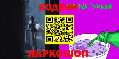 прущие грибы Гагарин