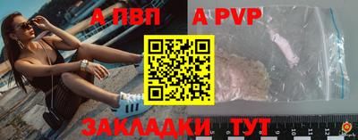 прущие грибы Гагарин