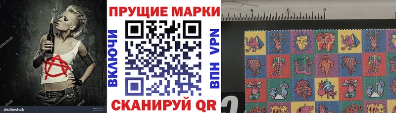 KRAKEN ссылки цена Нефтекумск Наркотические марки 1,5мг
