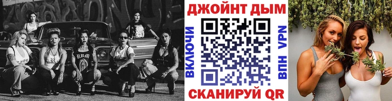 blacksprut ссылки  Нефтекумск  Шишки марихуана семена  как найти  
